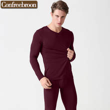 V-Neck Men's Thermal Underwear Sets High Capability And Elastic Modal Male Thin Termo Elastic Bodysuit thermo Long Johns 823 2024 - buy cheap