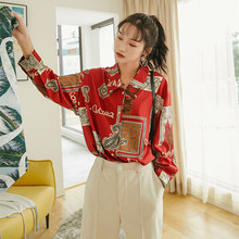 Женская винтажная блузка с длинным рукавом, Повседневная красная Свободная блузка, весна-лето 2019 2024 - купить недорого