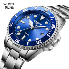 WLISTH-Reloj de pulsera de acero inoxidable para hombre, accesorio de pulsera de cuarzo resistente al agua con calendario, marca de lujo deportivo de complemento masculino con diseño moderno, 2019 2024 - compra barato