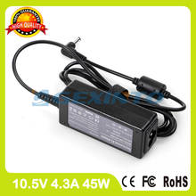10.5V 4.3A 45W VGP-AC10V7 laptop ac adapter charger for Sony Vaio SVD132190X SVD13219SCB SVD1321APXR SVD1321S9C SVD1321X9EB 2024 - buy cheap
