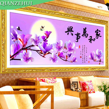 Qianzehui, bordado, faça você mesmo o ponto cruz de harmonia familiar, conjuntos para kits de bordado, magnólia flor ponto cruz, parede do lar decro 2024 - compre barato