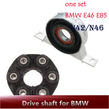 original Eustein 26127501257/26117511454 Driveshaft Center Support Bearing Flex Joint Disc Kit FOR BMW 3 Series E46 E85 Guibo 2024 - buy cheap