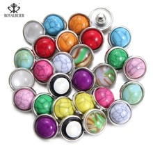 KZHM115-Lote de 50 unidades de 12mm de colores variados, botones a presión para pulsera, abalorios acrílicos redondos rotos, joyería 2024 - compra barato