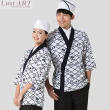 Uniforme de chef japonés de sushi, uniforme de camarera de restaurante, chaqueta de chef japonesa, B042 2024 - compra barato