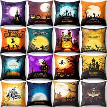 Hongbo Halloween Peach Skin Pillow Cover Pumpkin Pillowcase Sofa Cushion Cover Decorative Throw Pillowcase Car Seat Pillow Cover 2024 - buy cheap