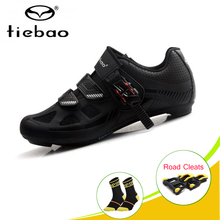 TIEBAO, обувь для велоспорта, Sapatilha Ciclismo, Мужская велосипедная обувь с самоблокирующимся замком, обувь для шоссейного велосипеда, дышащие Нескользящие велосипедные кроссовки spd 2022 - купить недорого