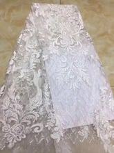 unique Cyndi-688-3 sequins tulle embroidery french net lace fabric for bridal dress 2024 - buy cheap