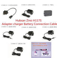 Радиоуправляемый Дрон Hubsan Zino H117S, запасные части, Кабель-адаптер для подключения аккумулятора к батарее ZINO000-39 ZINO000-40/44/45/47/53 2024 - купить недорого