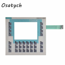 Мембранная клавиатура для OP177B 6AV6642 6AV6 642-0DA01-1AX1 2024 - купить недорого