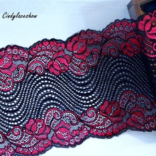 2Yards 18cm Width Elastic Lace Trim Ribbon Embroidered Multi Stretch Lace Fabric Sewing Applique Lingeire Bra Wedding Dress DIY 2024 - buy cheap