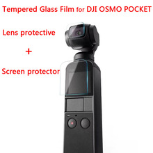 OSMO Pocket 2 High quality Tempered Glass film Lens Protection Film LCD Screen Protector for DJI OSMO Pocket Gimbal Accessories 2024 - buy cheap