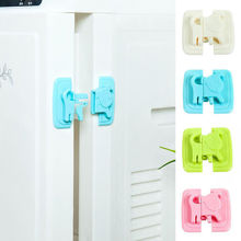 Cute Kid Child Baby Cabinet Locks Pet Proof Door Cupboard Fridge Cabinet Drawer Safety Lock U 2024 - buy cheap