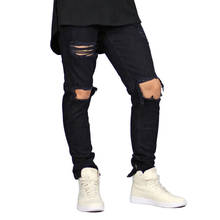 Новые мужские Стрейчевые обтягивающие джинсы с боковой молнией в стиле хип-хоп городские разрушенные потертые узкие джинсы с боковой молнией 2024 - купить недорого