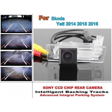 Для Skoda Yeti 2014 2015 2016, автомобильная интеллектуальная камера для парковочных дорожек/HD динамическая камера заднего вида/камера заднего вида 2024 - купить недорого