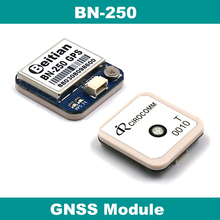 25*25*6mm GPS Module + Antenna UART TTL level GPS GLONASS BEIDOU GALILEO GNSS module with antenna FLASH,BN-250 2024 - buy cheap