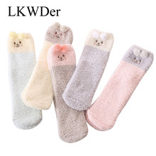 LKWDer/3 пары женских бархатных носков кораллового цвета милые носки с медведем зимние толстые теплые носки женские короткие носки без пятки для девушек и женщин 2024 - купить недорого