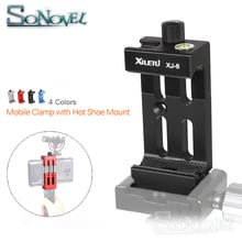 Quick Release Plate Phone Holder Clip Bracket For Phone Microphone Shoe Mount for Arca Swiss Ball Head 2024 - buy cheap