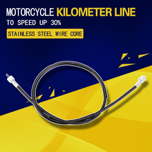 Speedometer Cable Digital Odometer Line For KAWASAKI BMW250 Horse250 hours250 BALIUS250 250 Motorcycle Accessories 2024 - buy cheap