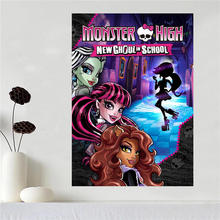 Arte en póster de lienzo personalizado, póster de monstruo alto para decoración del hogar, tela, póster de pared, estampado de tela seda SQ0527-972 2024 - compra barato