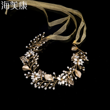 Haimeikang Faixas de Cabelo Pérola Ornamento Do Cabelo Do Casamento Flor de Strass Mulheres de Noiva Cabeça Decoração Artesanal Jóia Do Cabelo de Cristal 2024 - compre barato