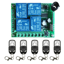 Módulo receptor e transmissor rf 433 mhz, módulo de receptor e controle remoto sem fio com 4 canais, 12v dc, 433 mhz