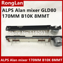 BELLA-mezclador japonés ALPS Alan GLD80 de 170MM, potenciómetro fader con motor B10K de 4 pies, 8MMT 2024 - compra barato
