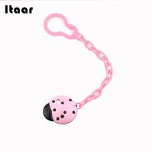 4 Colors Newborn Nipple Chain Soother Holder Cute Baby Nipple Chain Toddler Lovely Infant Nipple Chain Feeding 2024 - buy cheap