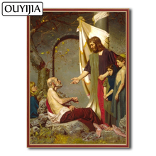 OUYIJIA 5D DIY Religion Christ And Paralytic Jesus Diamond Painting Embroidery Diamond Cross Stitch Mosaic Rhinestone Decoration 2024 - buy cheap