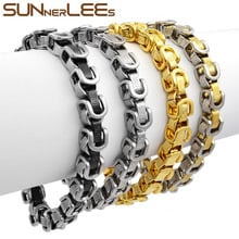 SUNNERLEES-pulsera de acero inoxidable para hombre y mujer, joyería de moda, cadena de eslabones bizantinos de 9mm, Color plateado y dorado, SC08 B 2024 - compra barato