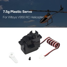 7.5g Plastic Gear Analog RC Servo 4.8-6V for Wltoys V950 RC Helicopter Airplane Part Replacement Accessaries 2024 - buy cheap