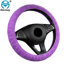 DERMAY Winter Short Plush Car Steering Wheel Cover Non-slip M Size for Outer Diameter of Wheel 37-38cm Free Shipping 2024 - buy cheap