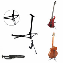 Foldable Sheet Guitar Tripod Stand Holder Lightweight Acoustic Guitar Violin  Music Instrument Stand 2024 - buy cheap