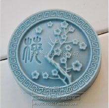 free shipping silicone soap mold ,chinese plum soap mold/cake mold/chocolate mold 2024 - buy cheap