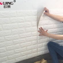 70X77cm PE Foam Stone Brick Panel Decorative 3D Sticker Self Adhesive DIY Wallpaper Living Room Kids Safty Decor Wall Sticker 2024 - buy cheap