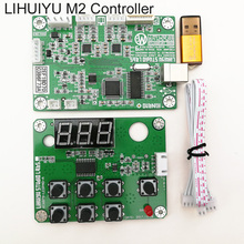 Lihuiyu-controlador a laser m2, nano, placa mãe, painel de controle, dongle b, cabo usb, para máquina de gravação, co2 2024 - compre barato