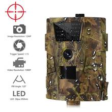 Suntekcam HT-001B Trail camera 12MP 1080 P 30 шт. Инфракрасные светодиоды 850nm охотничья камера IP54 Водонепроницаемая 120 градусов угол Дикая камера 2024 - купить недорого