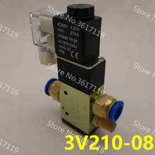 3V210-08 G1/4 High quality Solenoid valve two-position three-way solenoid directional valve air valve 110V 220V 380V 12V 24V 36V 2024 - buy cheap