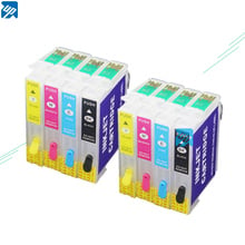 T1281 Refillable Ink Cartridge For Epson S22 SX125 SX130 SX235W SX420W SX440W SX430W SX425W SX435W SX438 SX445W BX305F SX230 2024 - buy cheap