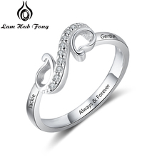 Персонализированное именное кольцо для женщин на заказ с гравировкой 2 имени кольцо обручальное кольцо с фианитами подарочные украшения для помолвки для девочек (Lam Hub Fong) 2024 - купить недорого