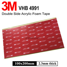 1x 200mmx100mmx2.3mm 3M VHB 4991 Double Sided Adhesive Acrylic Foam Tape Mounting Tape Gray Free Shipping 2024 - buy cheap