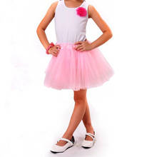 Летние юбки для девочек, юбка-пачка в стиле принцессы, однотонные юбки-пачки, танцевальная юбка для девочек, детская одежда 2024 - купить недорого