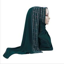 High Quality Glitter Rhinestone Bubble Pearl Chiffon Muslim Scarf Women Hijabs Long Turban Shawl Wrap Plain Headscarf 170x70cm 2024 - buy cheap