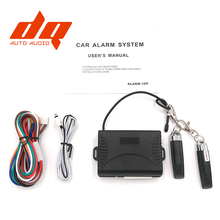 General Car Auto Remote Central Kit Door Lock Locking System With Key Central Locking with Remote Control Car Alarm 2024 - buy cheap