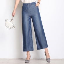 woman thin section summer jeans wide leg pants large size Tencel cowboy casual pants wide leg pants middle-aged Straight jeans 2024 - buy cheap