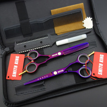 5.5 inch Professional Hair dressing scissors sets,Cutting scissors+Thinning scissors+Thinningcomb+comb+kits super sets 2024 - buy cheap