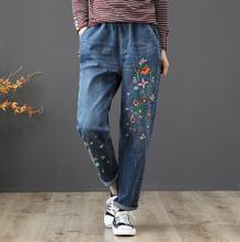 Женские джинсы с высокой талией, винтажные свободные джинсы большого размера с цветочной вышивкой и эластичной талией, модель w427 на весну 2019 2024 - купить недорого