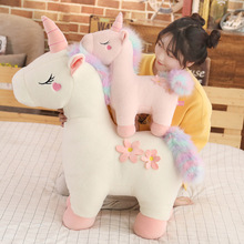 unicorn plush toy cute rainbow unicorn soft pillow stuffed animal soft doll children toys baby kids appease doll girl's gift 2024 - buy cheap