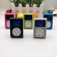 Small Size Portable MP3 Player Mini LCD Screen MP3 Player Music Player Support 32GB TF Card Best Gift FM Radio Lithium Battery ~ 2024 - buy cheap
