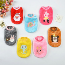 Cartoon Pet Dog Clothes for Dogs Winter Puppy Vest Clothing for Small Dogs Chihuahua Yorkshire Shirt Pet T-shirt Cat Costume 2024 - buy cheap