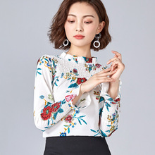 Женская шифоновая блузка, женская рубашка с длинным рукавом, круглый воротник, весенняя одежда, новая вертикальная рубашка с длинным рукавом, B9666 2024 - купить недорого